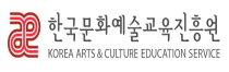 arte라이브러리 바로가기
