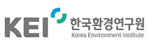 한국환경연구원 바로가기